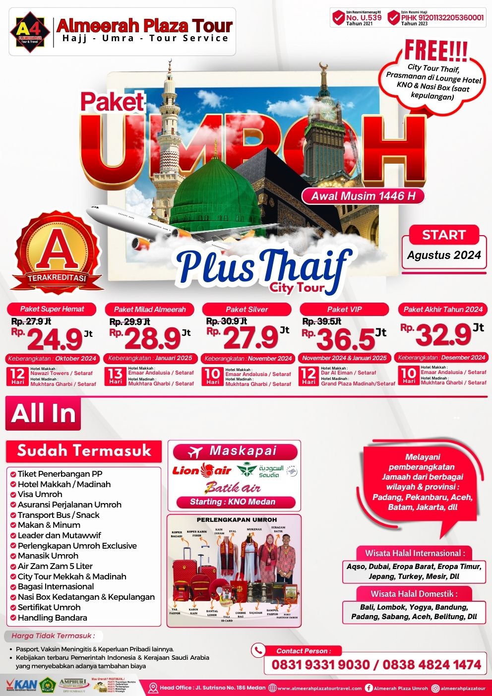 Paket Umroh Awal Musim 1446 H