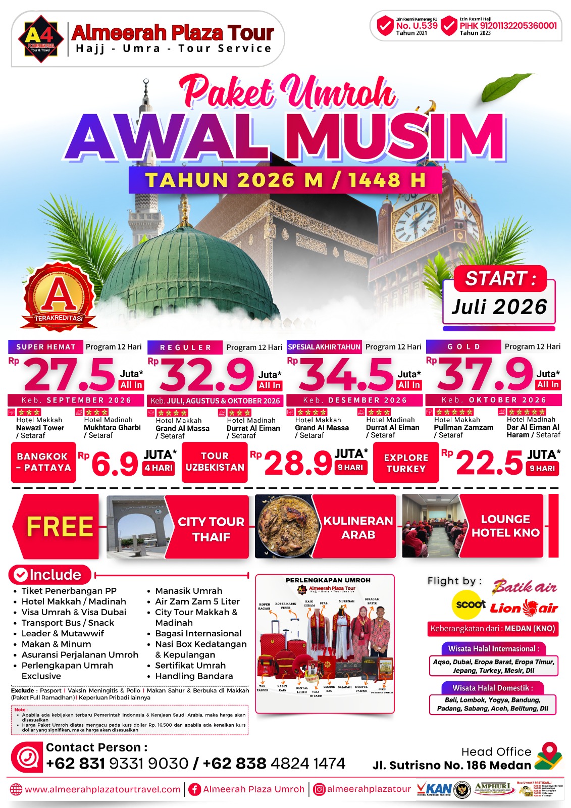 flayer 2026